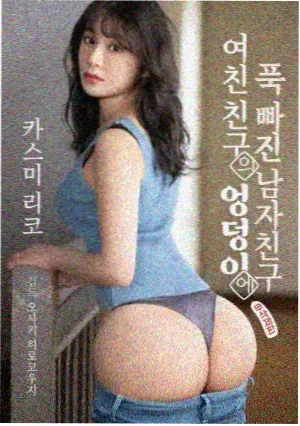 家族伦理剧江畔人家剧集海报